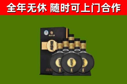 香格里拉市烟酒回收习酒1988.jpg