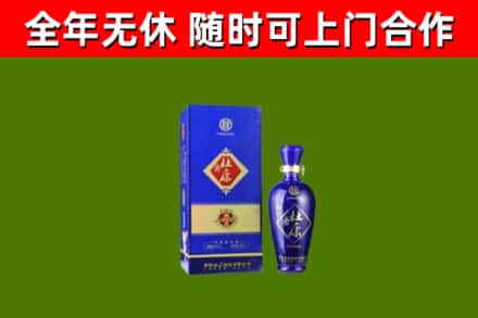 香格里拉市烟酒回收杜康.jpg