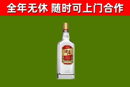香格里拉市烟酒回收尖庄酒.jpg